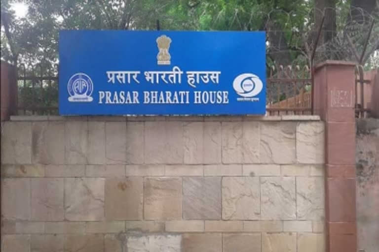 Vacancies in Prasar Bharati due to 'absence of suitable candidates': Govt