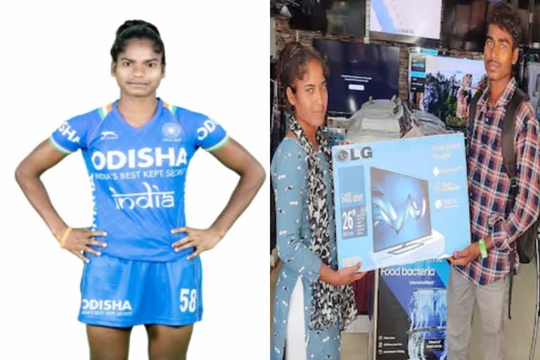 ranchi News  commonwealth games 2022  India Hockey Team  Jharkhand news  indian women hockey team  hockey team player Sangeeta  simdega  Sangeeta did not have tv  Jharkhand hockey gifted tv  भारतीय महिला हॉकी टीम  हॉकी प्लेयर संगीता कुमारी  कॉमनवेल्थ गेम्स 2022