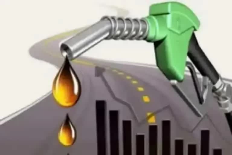 petrol price