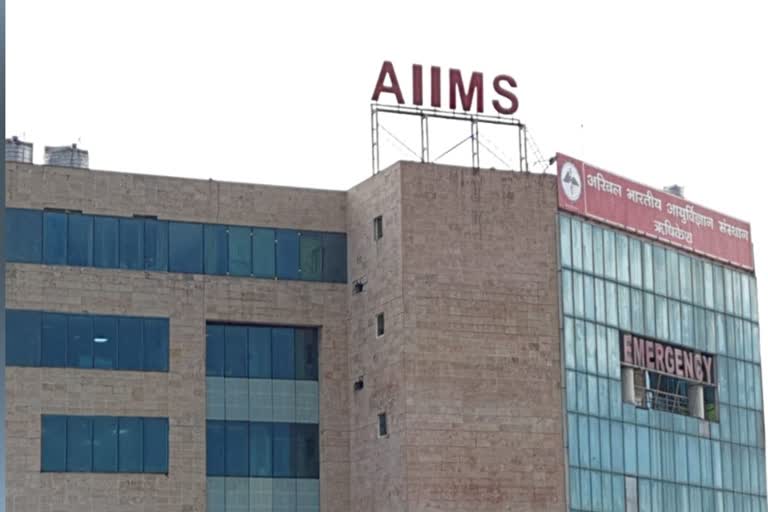 AIIMS Rishikesh News