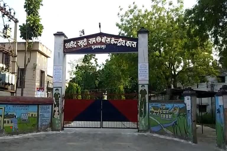 मुजफ्फरपुर जेल में अवैध शराब