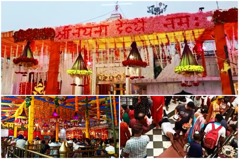 Shravan Ashtami fair begins in Naina Devi.