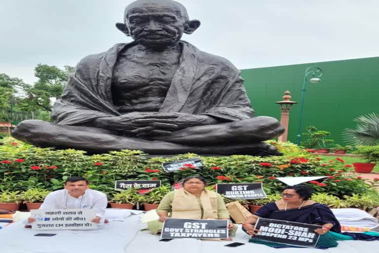 rajya sabha suspended mp protest