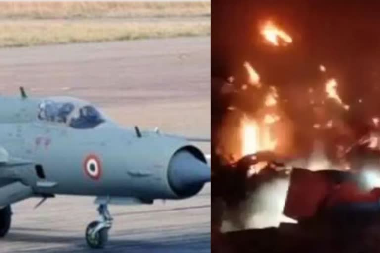 IAF retiring one MiG-21 squadron by September end  entire fleet to be phased out by 2025  IAF retiring one MiG 21 squadron  റഷ്യന്‍ നിര്‍മിത വിമാനം ഘട്ടംഘട്ടമായി ഒഴിവാക്കാന്‍ വ്യോമസേന  മിഗ് 21 അപകടം തുടര്‍ക്കഥ  യുദ്ധവിമാനമായ മിഗ് 21ന്‍റെ ഉപയോഗം നിര്‍ത്തും