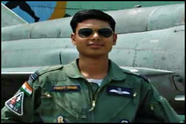 Himachal Pilot Mohit Rana Maryred