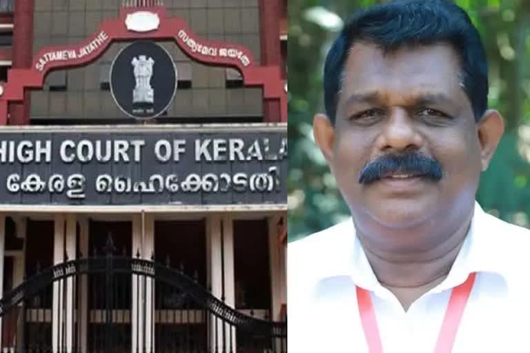 antony raju case High court intervened  High court intervention in case against antony raju  ആന്‍റണി രാജുവിനെതിരായ തൊണ്ടിമുതൽ മോഷണകേസ്  തൊണ്ടിമുതൽ മോഷണകേസിൽ ഹൈക്കോടതി ഇടപെടൽ  മന്ത്രി ആന്‍റണി രാജു കേസ് പുതിയ വാർത്ത  antony raju case High Court seeks report from trial court  minister antony raju case latest updates