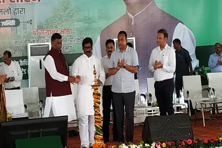 CM Hemant Soren laid foundation stone of World Trade Center in Ranchi