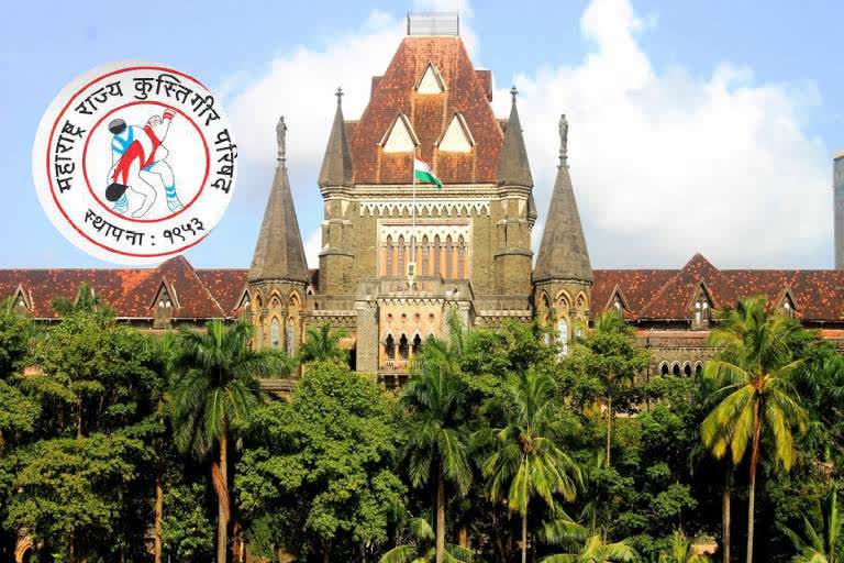 Mumbai High Court