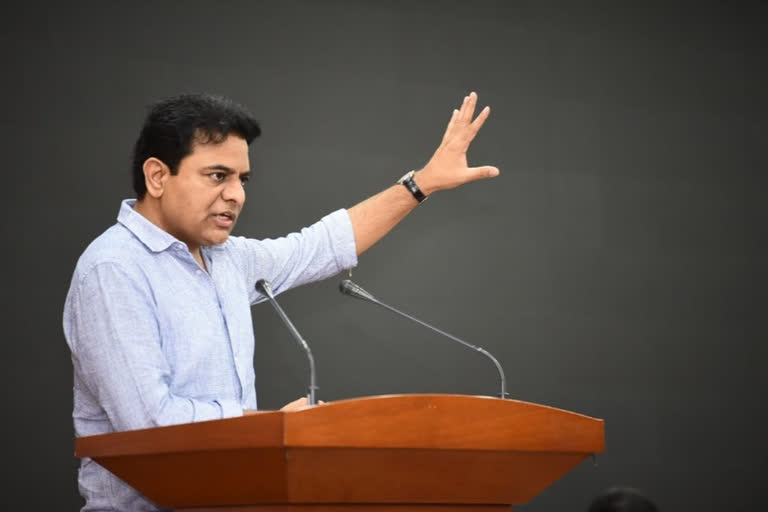 Minister Ktr on Cancellation of ITIR