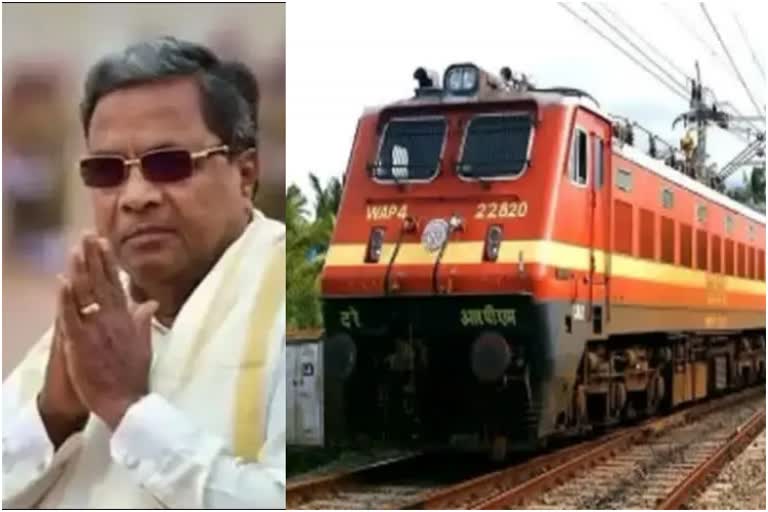 bidar-davangere-special-train-arrangement-for-siddaramaiahs-amruta-mahotsava
