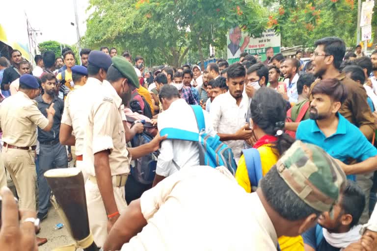 Protest in Patna regarding teacher eligibility test