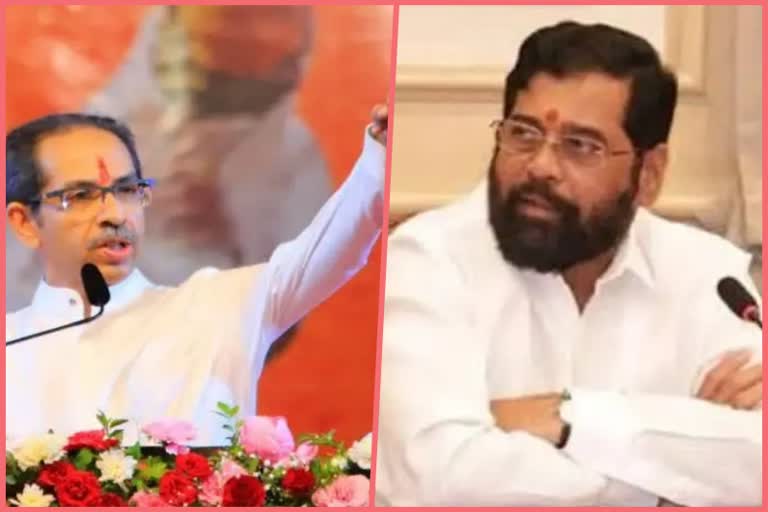 Uddhav Thackeray Eknath Shinde