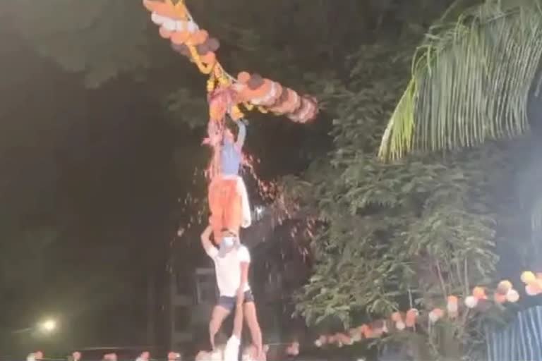 Dahihandi Festival