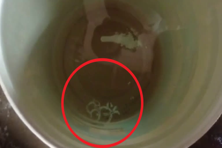 shape of Om and Trishul emerged in bucket
