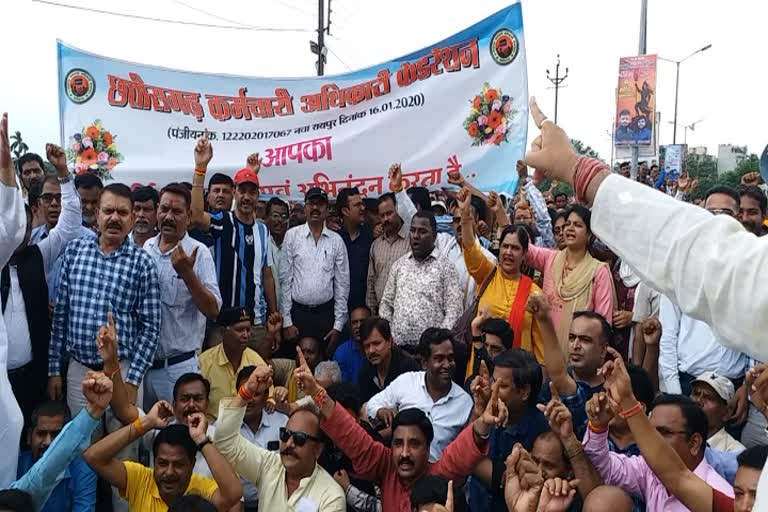 Employees five-day strike ends in Raipur