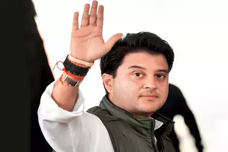 petition against jyotiraditya scindi