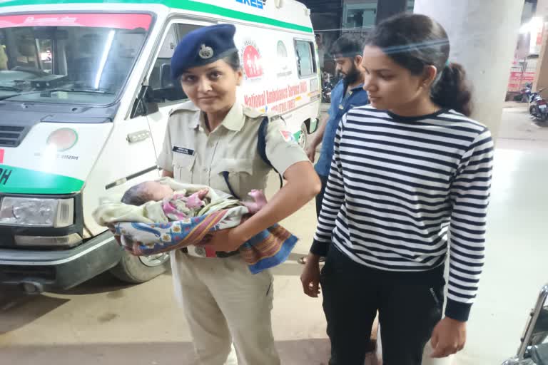 rpf female employee