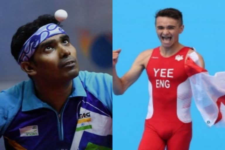 Commonwealth Games 2022  Alex Yee  England wins first gold medal  CWG 2022  Sports News  राष्ट्रमंडल खेल 2022  एलेक्स यी  भारतीय पैडलर्स  अचिंत शरथ कमल और साथियान ज्ञानशेखरन