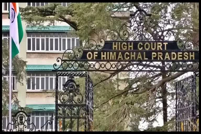 Himachal High Court