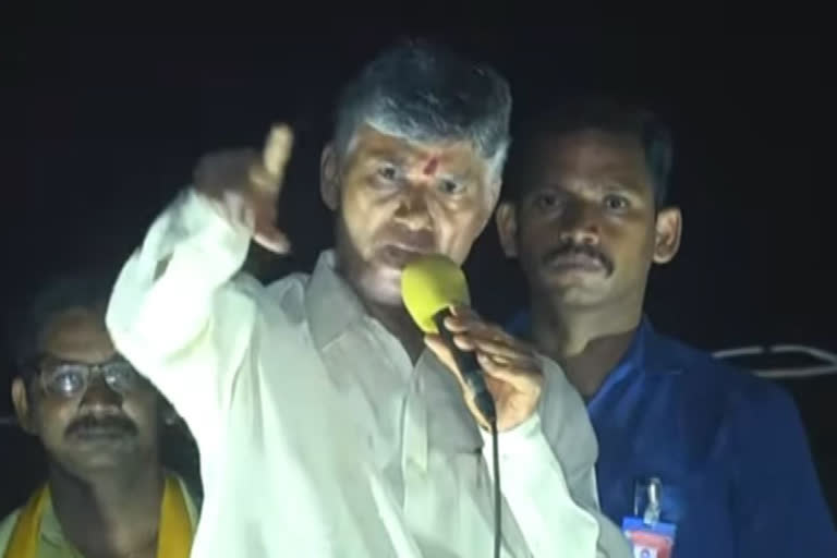 చంద్రబాబు