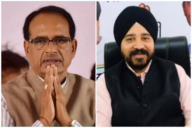 narendra saluja raised question on shivraj singh chouhan