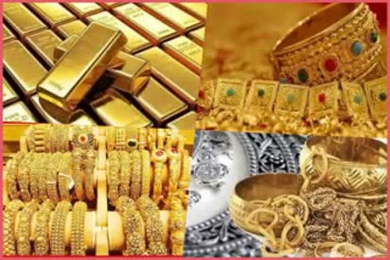 Gold Silver Price In Bihar