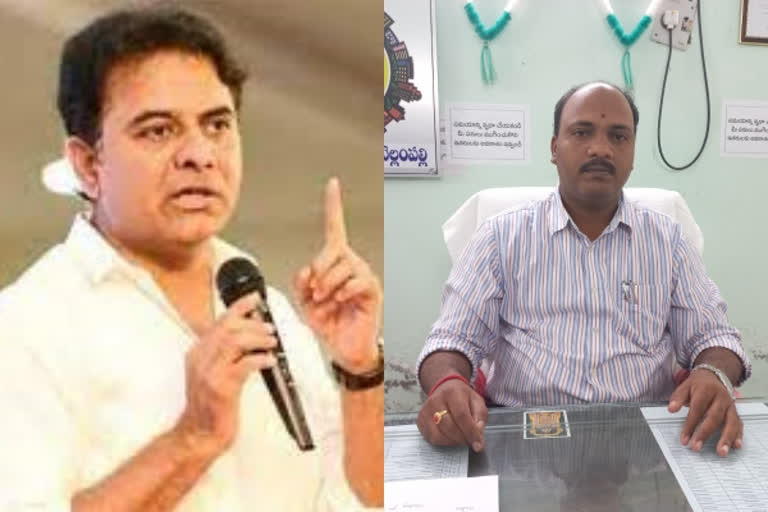 Municipal commissioner was suspended as he issued memos to employees who did not attend KTR's birth day celebrations