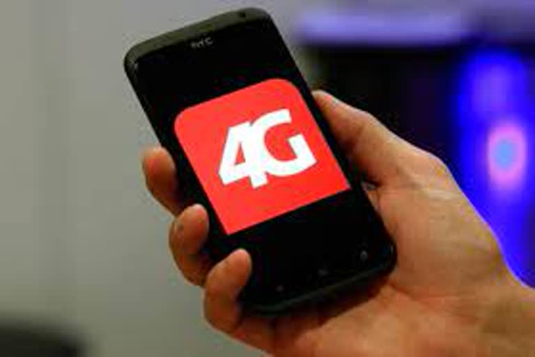 4G मोबाइल सेवा