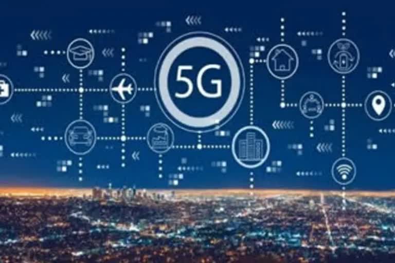 5G स्पेक्ट्रम लिलाव