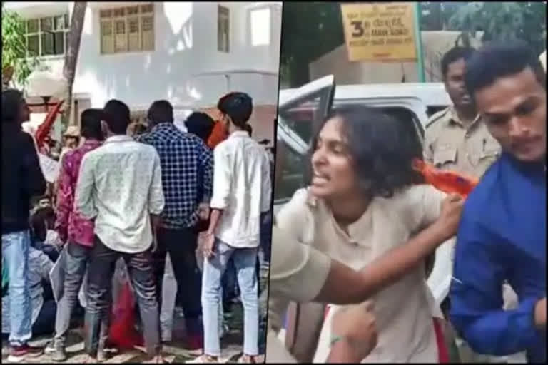 BJP activist murder case: ABVP activists protest outside residence of Karnataka HM