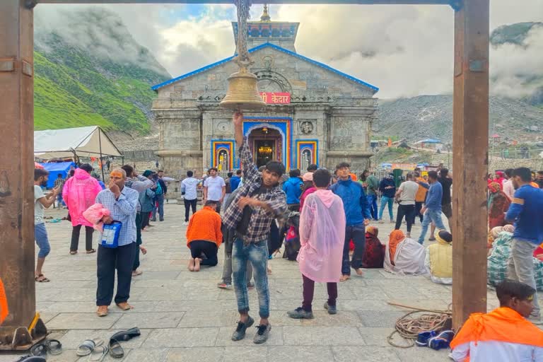 Kedarnath Dham