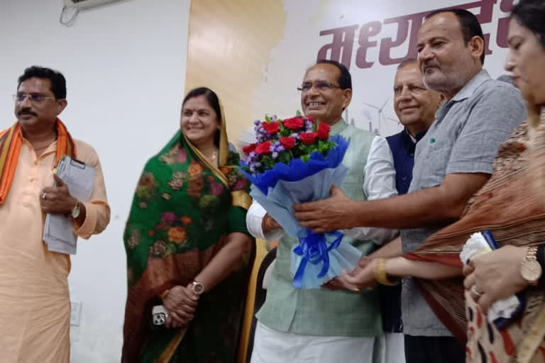 Vidisha District Panchayat members to cm Shivraj