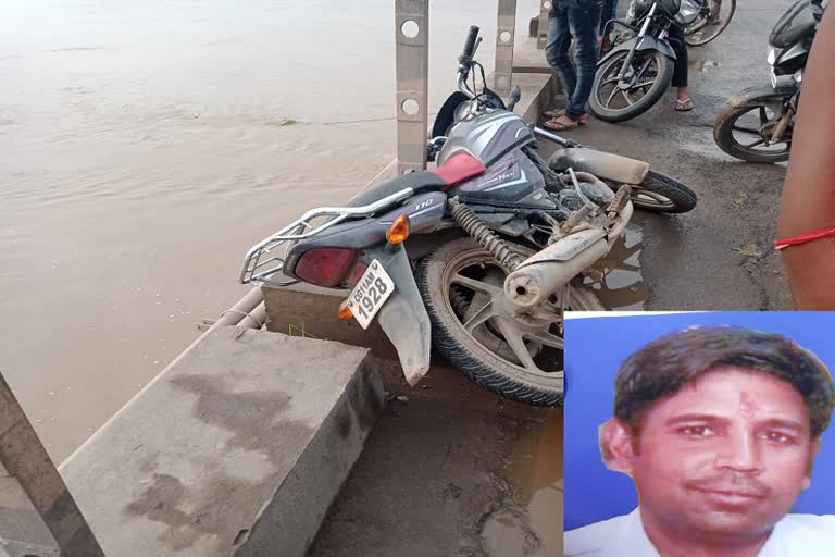 Trader who went missing in Mahanadi found in Odisha