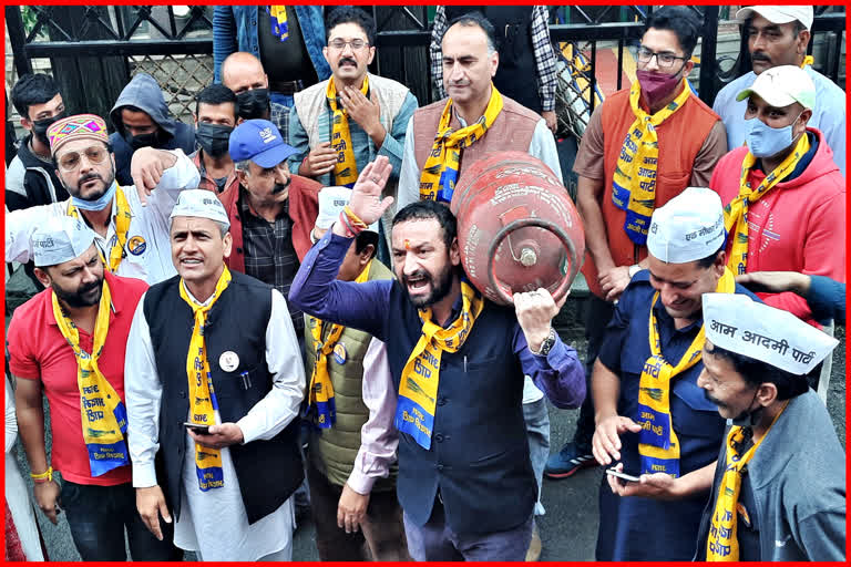 Aam Aadmi Party Protest in Shimla