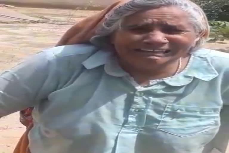 Haryana Elderly Woman Hostage Viral Video