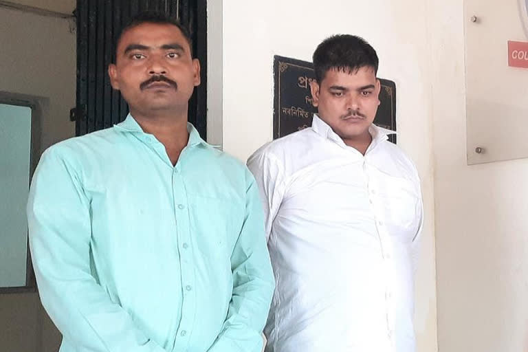 two men from Patna arrested near Siliguri town in Fraud Case