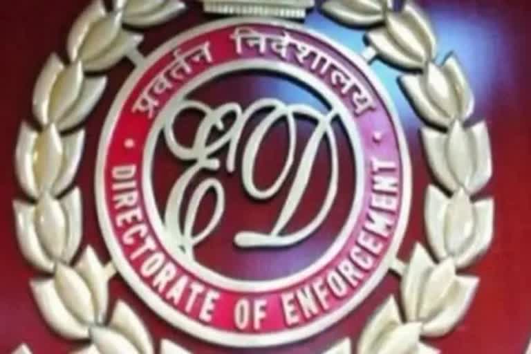 Enforcement Directorate