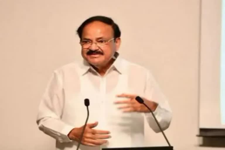 Rajya Sabha chairman M Venkaiah Naidu