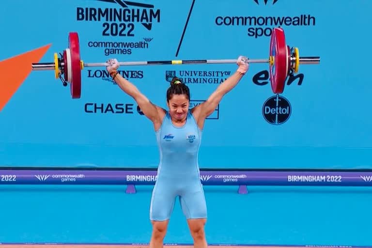 Etv Bhara Mirabai Chanu Mirabai Chanu medal Mirabai Chanu medal at CWG Weightlifter Mirabai Chanu at CWG t