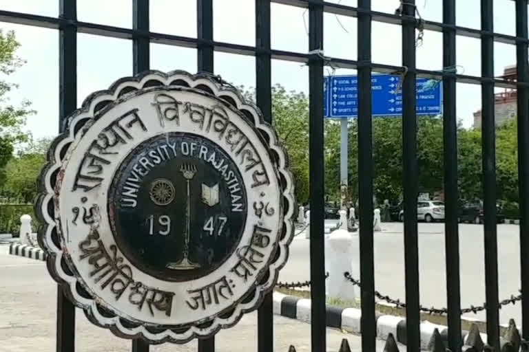 Student union elections in Rajasthan may be postponed, check more details