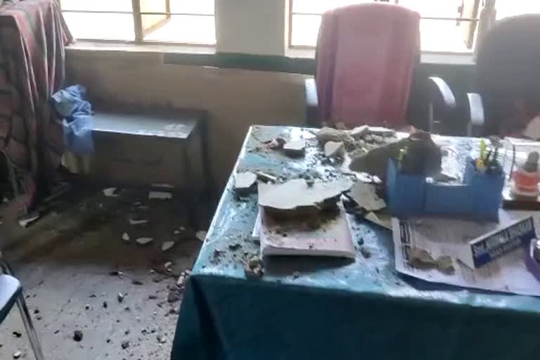 Accident in Jarhabhatha Government School Bilaspur