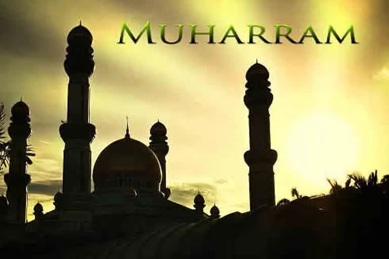 Muharram 2022