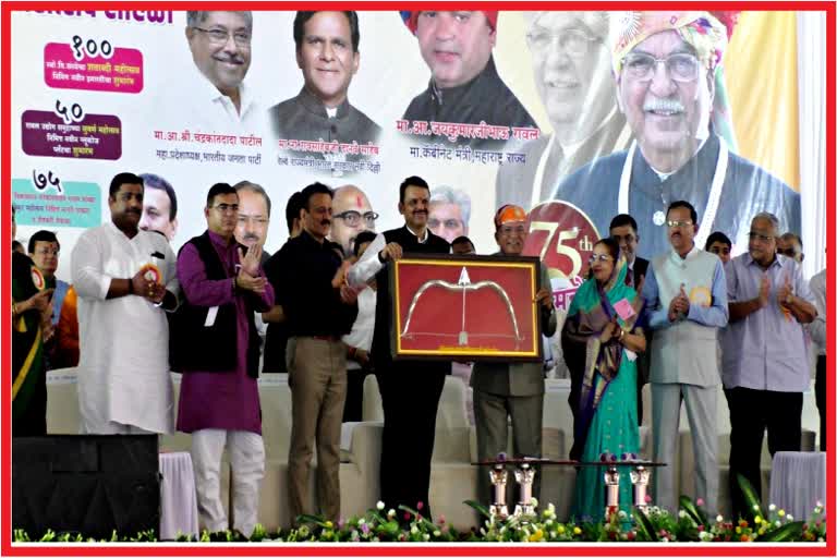 Devendra Fadnavis during the inauguration ceremony