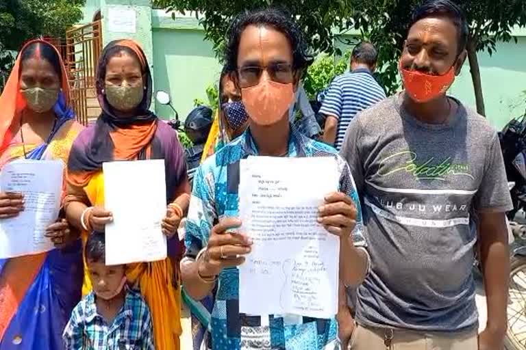 teacher problem in puri