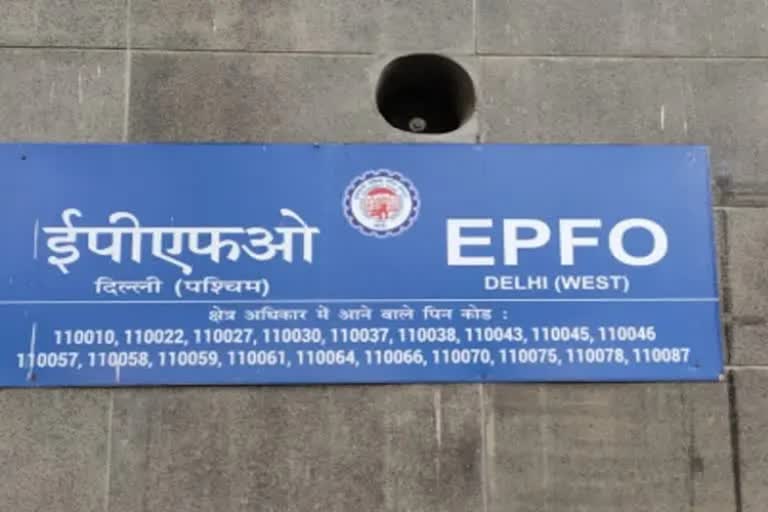 EPFO implements face authentication technology for pensioners