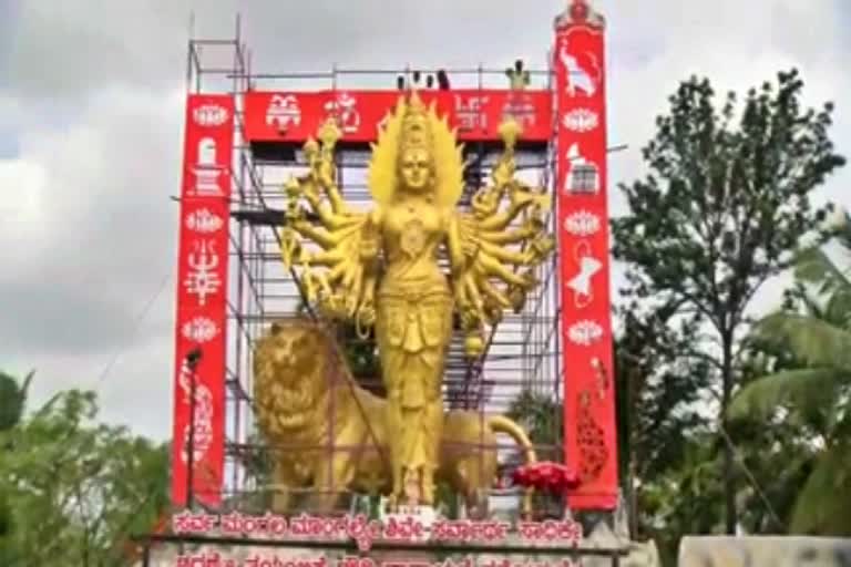 Chamundeshwari idol