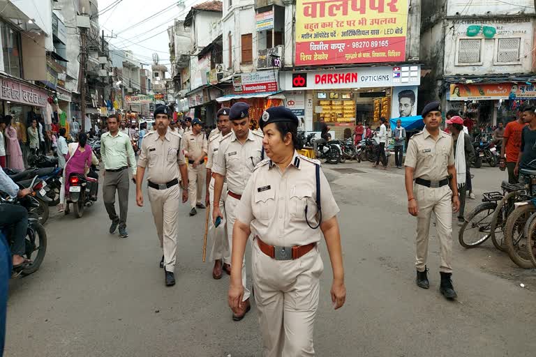 Foot March in Vidisha