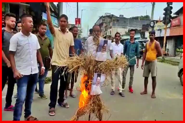 All Tai Ahom Students Union protest at Titabor Angoorlata Deka Effigy Burn