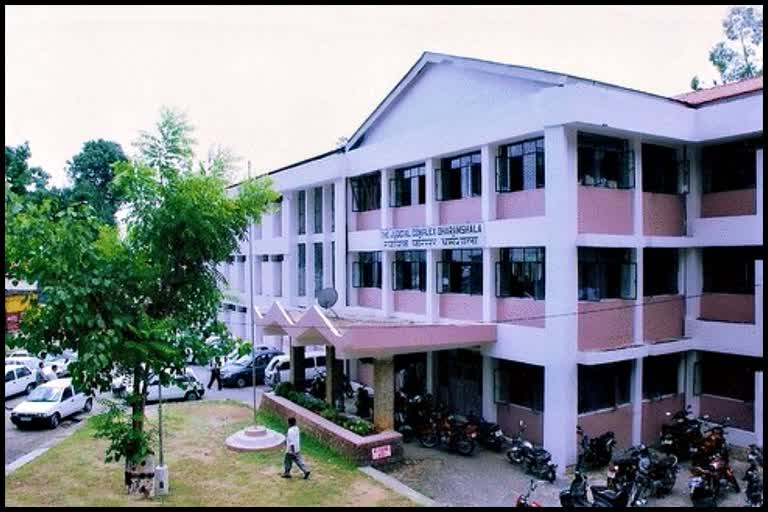 kangra court