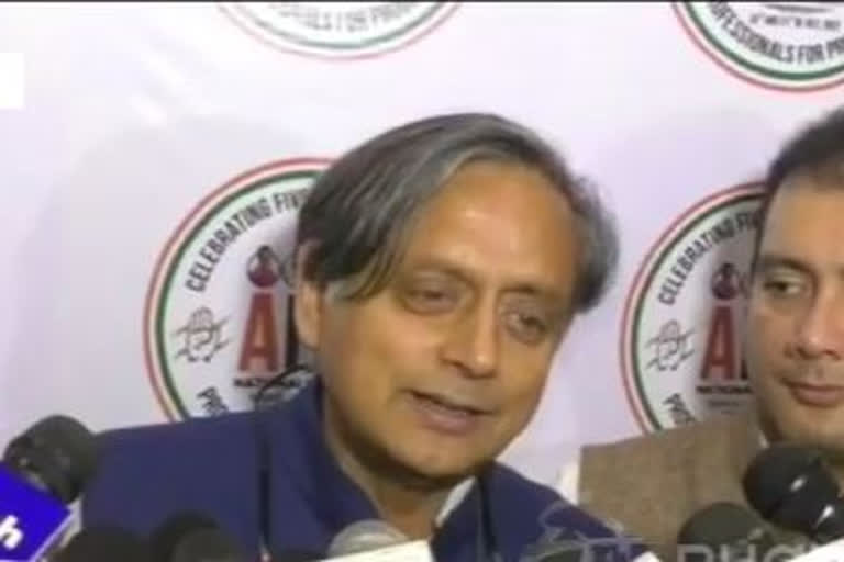 Shashi Tharoor defends Adhir Ranjan Chowdhury